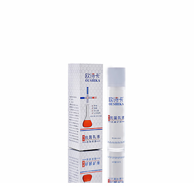 都匀多用途抗菌乳液